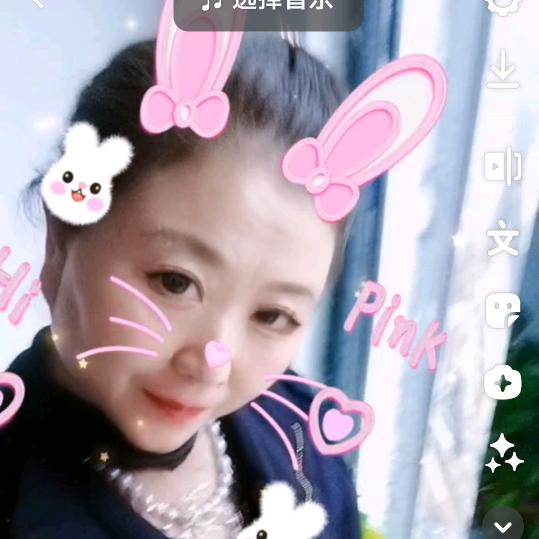 知足常乐