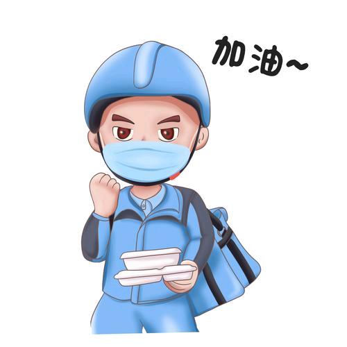 大宝