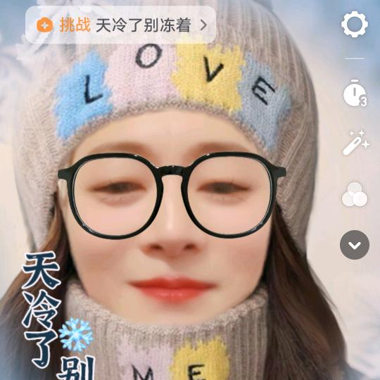 洋姐音乐（首播）晚上19：30分
