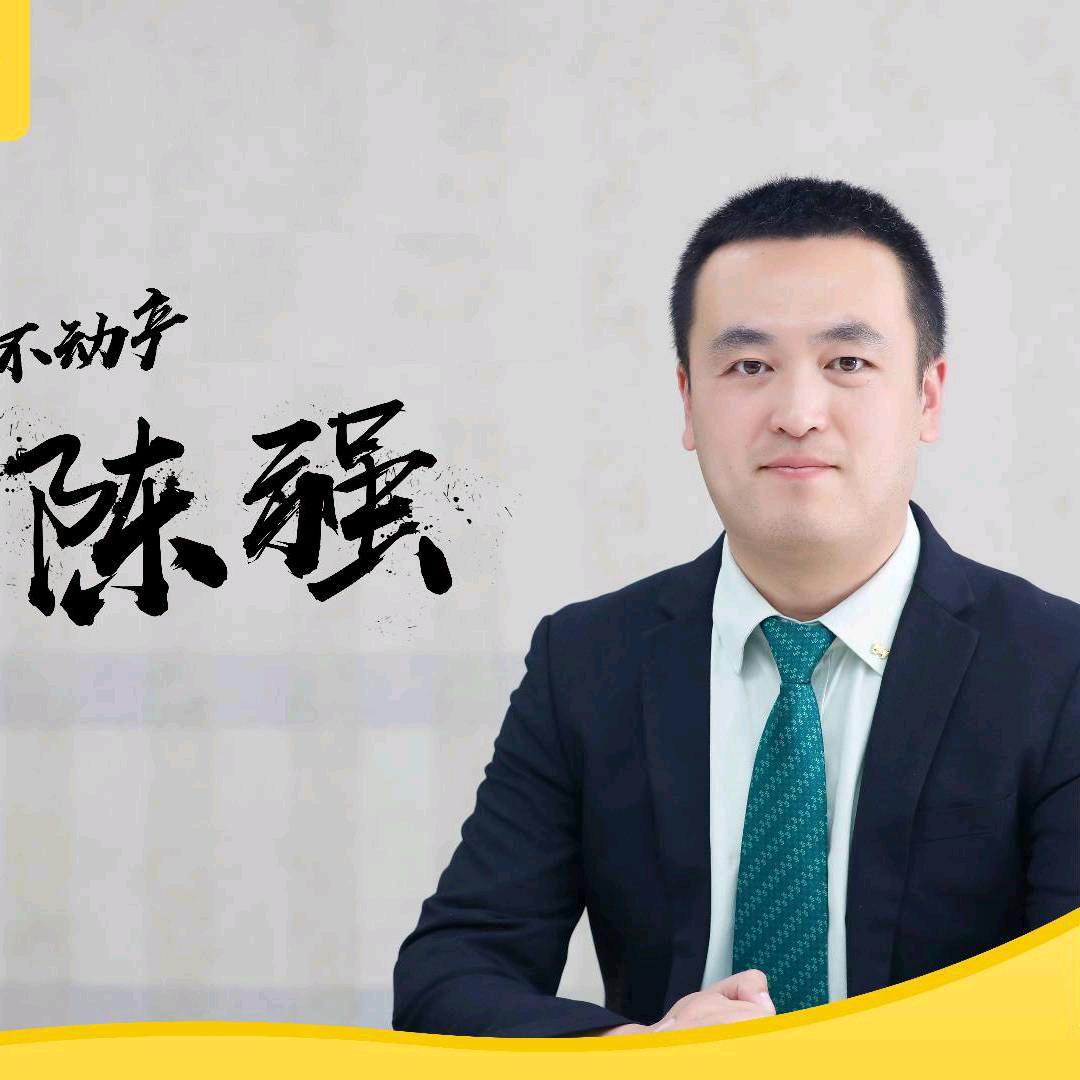 鲅鱼圈 强子侃房