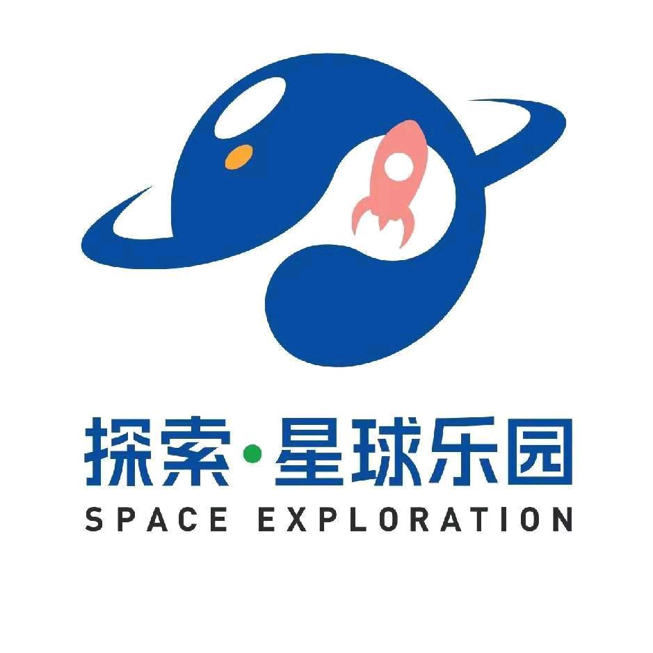 探索星球乐园