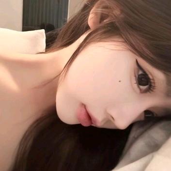 茵