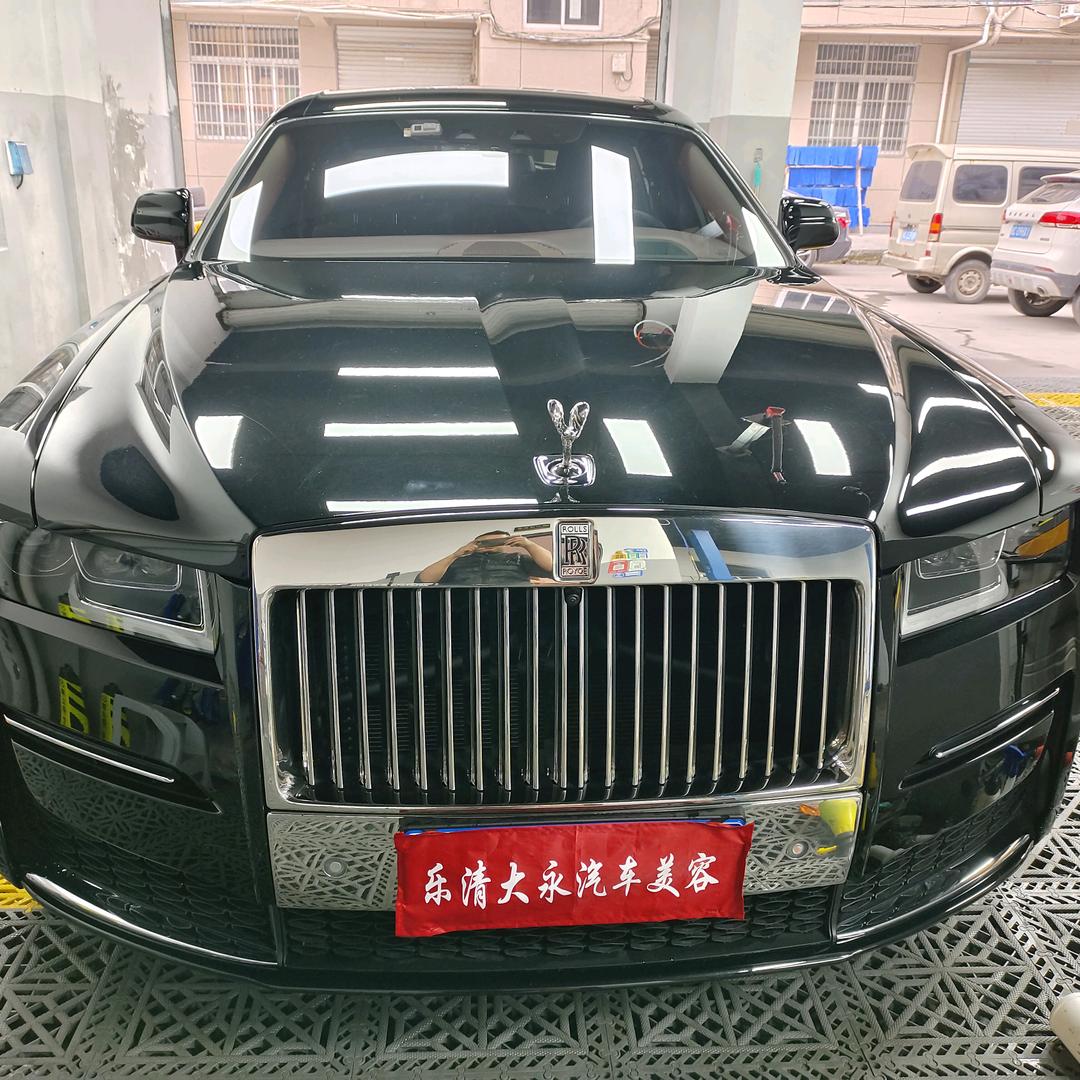 乐清大永汽车美容官方号