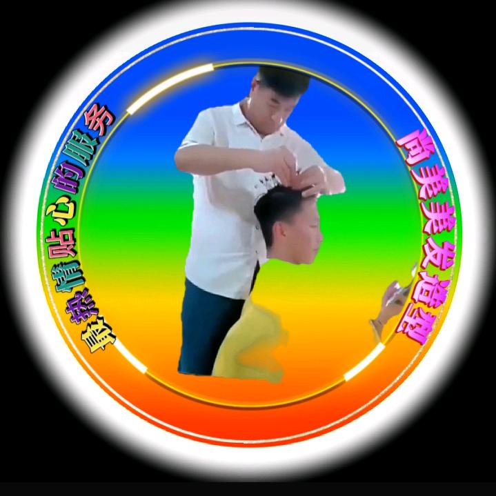 尚美美发造型  防脱生发 去屑控油