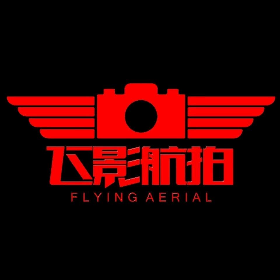 河南飞影无人机