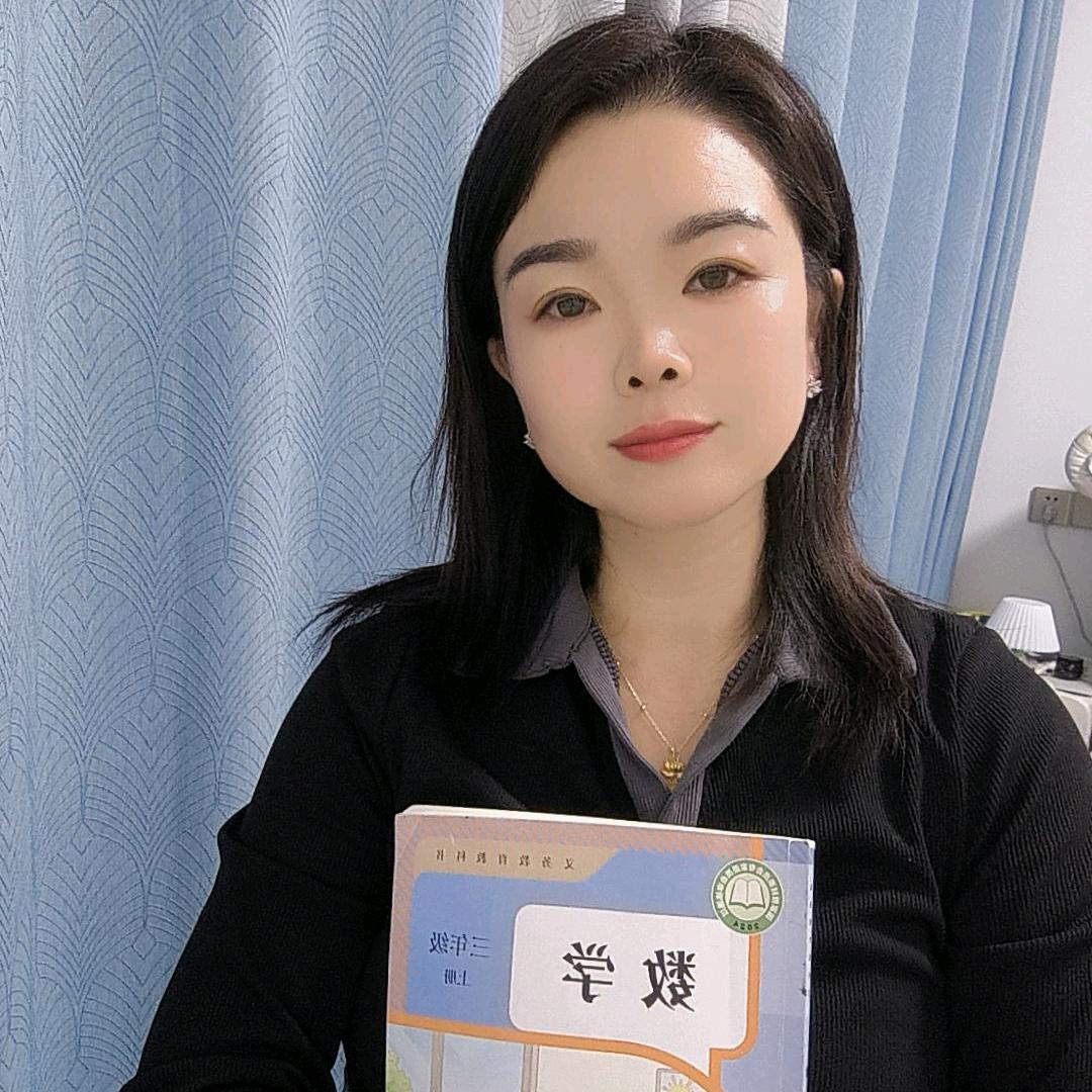 数学陈老师