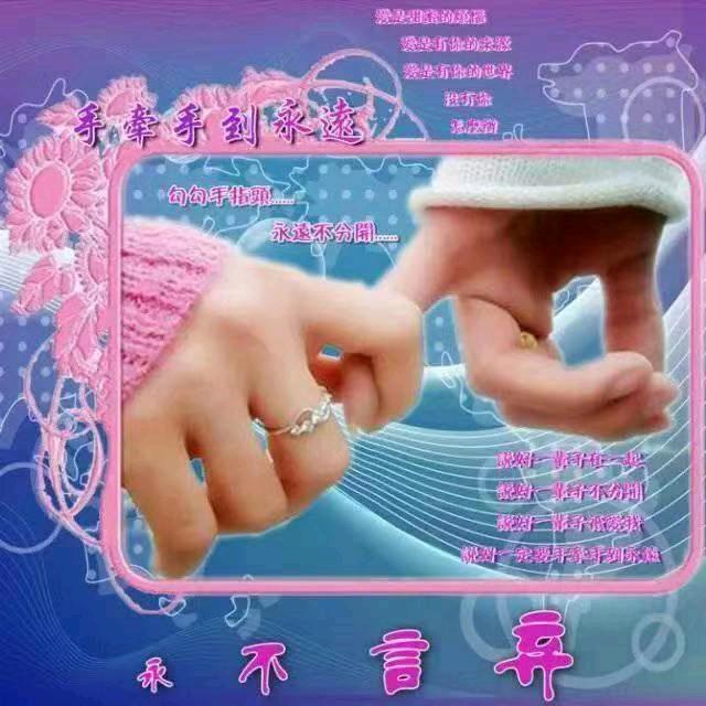一切靠自己