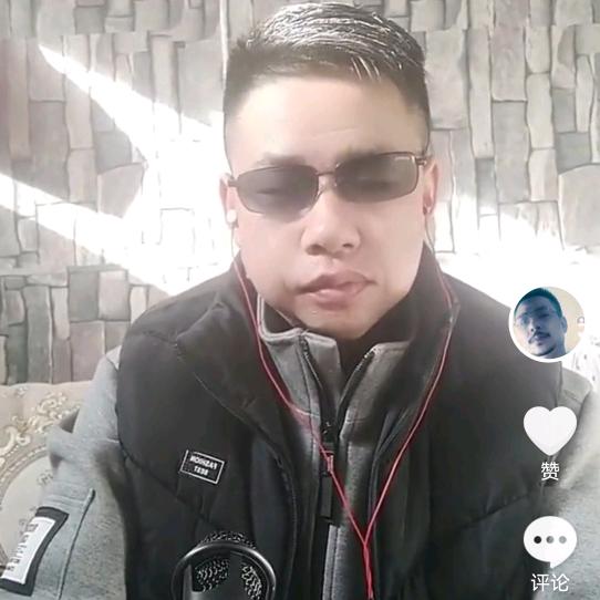 用户2397987013979黄金单身