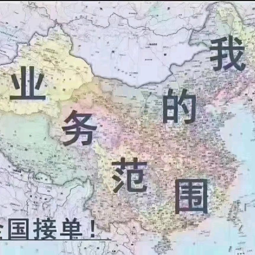 凡德