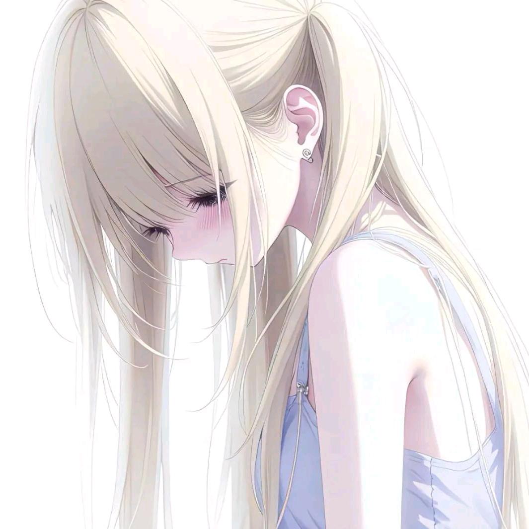 iiu