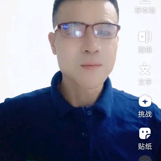 飞腾粉刷队 吴加保