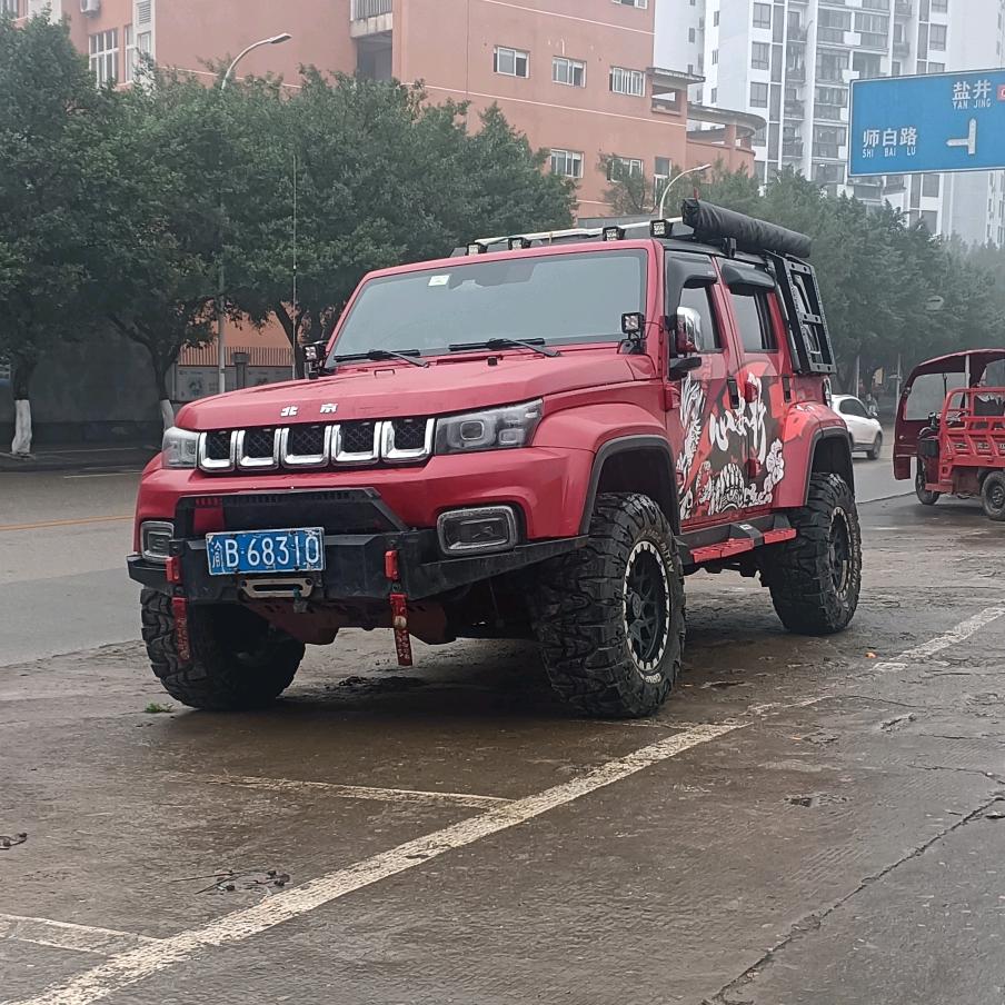 开BJ40的👉黄嚼瘦