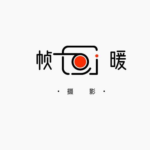 楚门