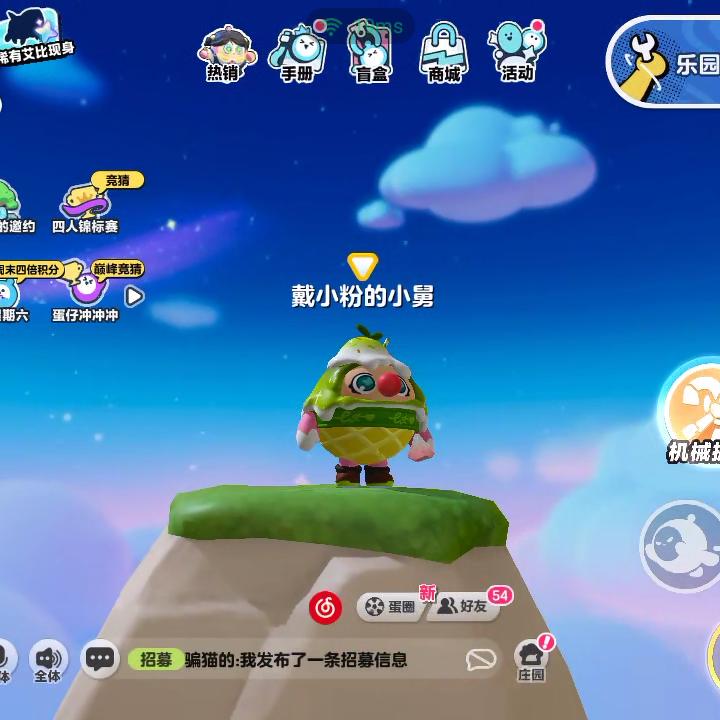 橘子125
