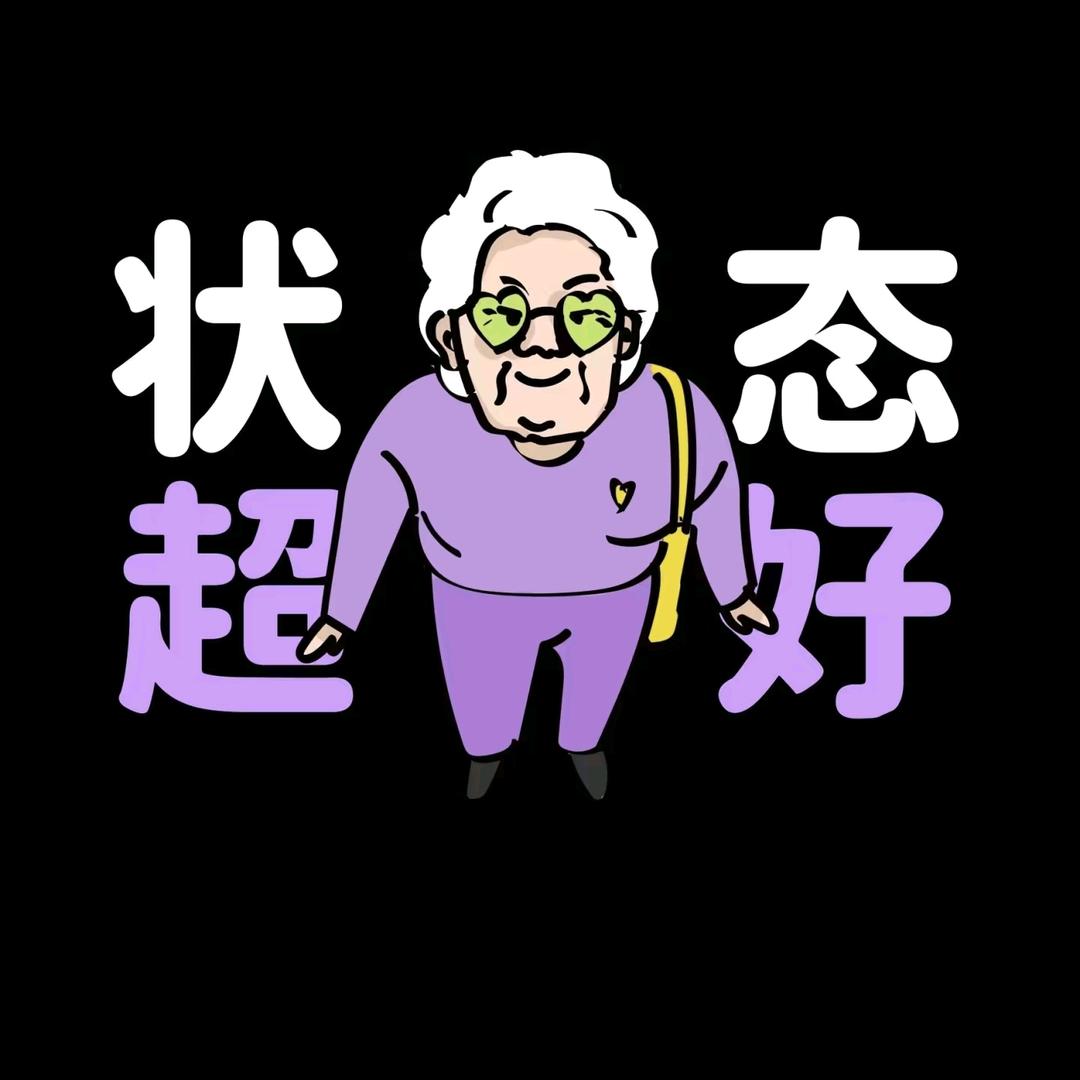 河南焖面