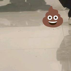 😨