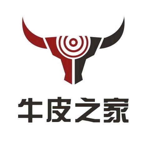 牛皮之家实业