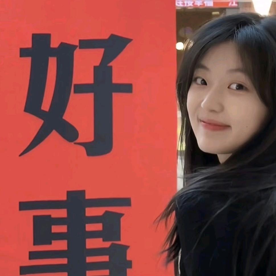 原来是艾莉呀