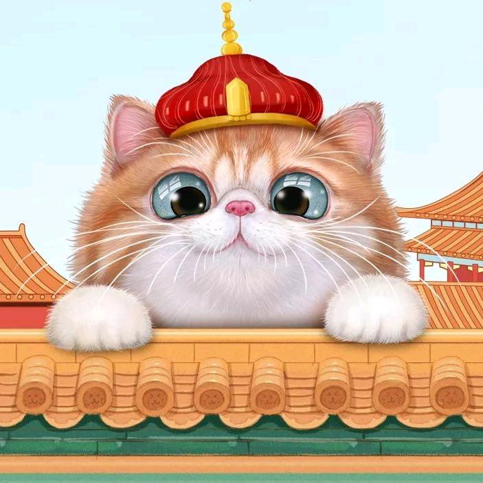 宫廷猫