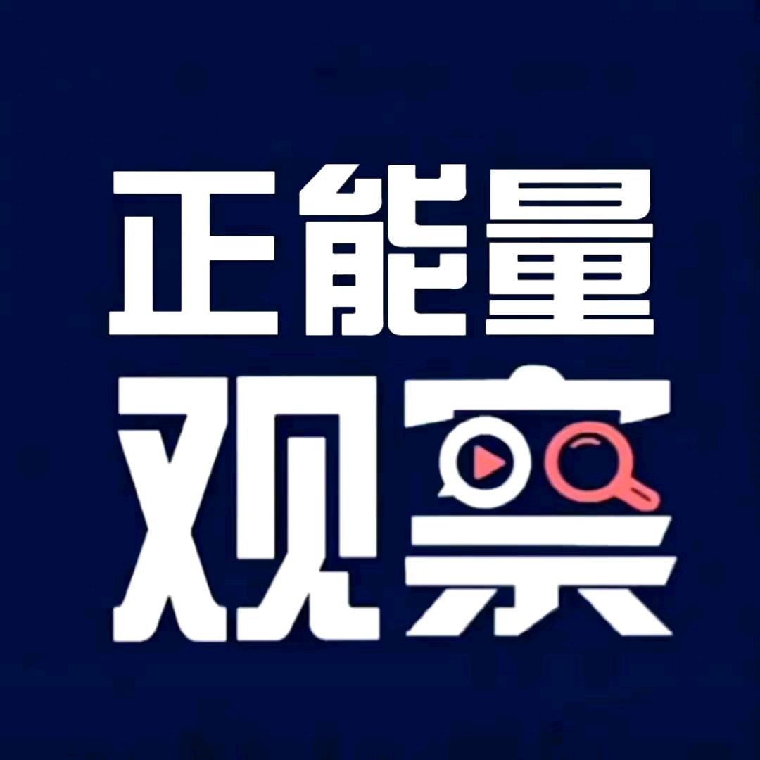 亿鲁顺风