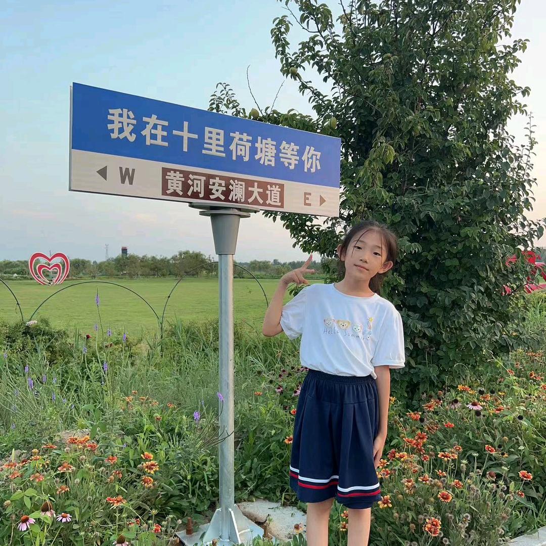 做最好的自己🌹🌹🌹
