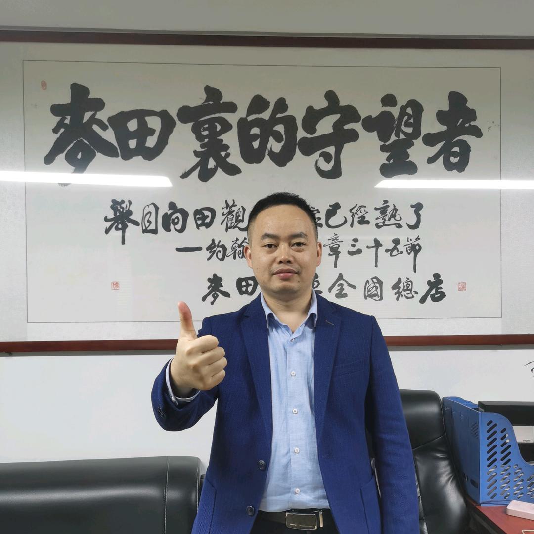 麦田东哥（打折新车）