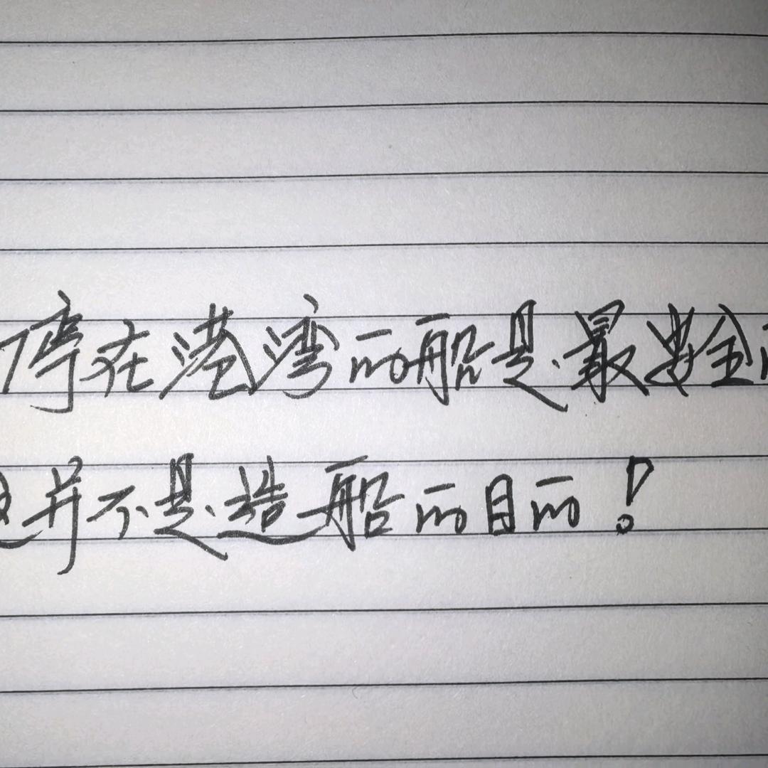 起个名字好难