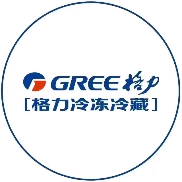 格力冷冻冷藏      空气源热泵