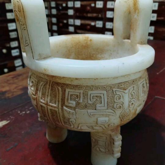 忍