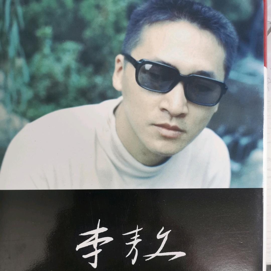 语妙天下书屋