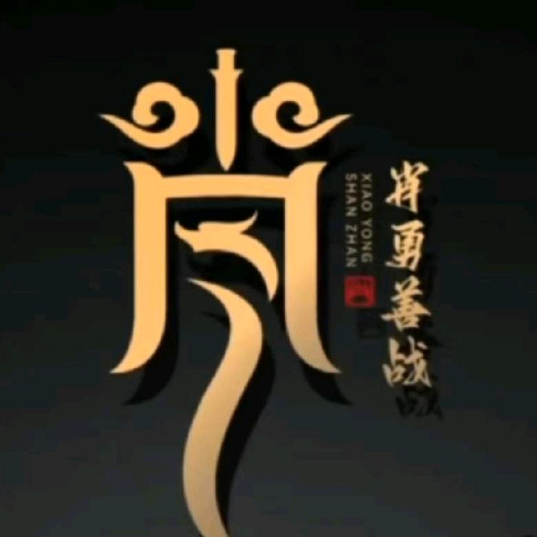 橙品名轩(赣州脐橙)