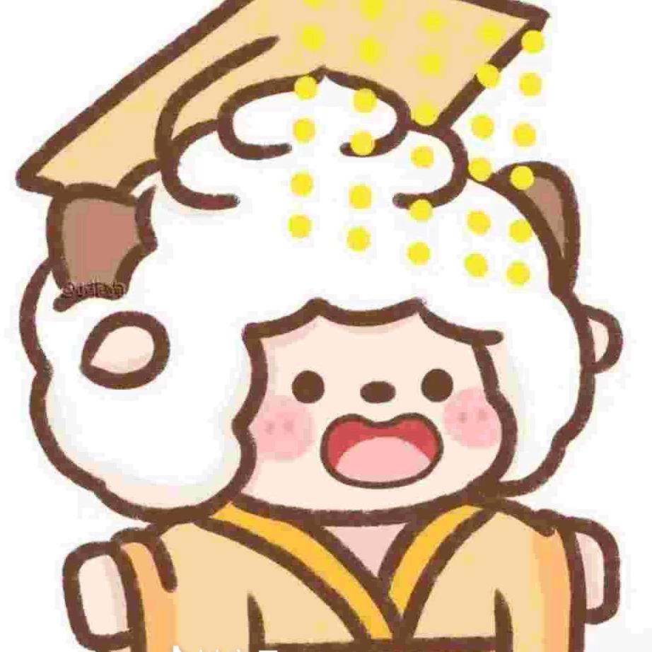 荣荣学姐（不上早操，不上早八）