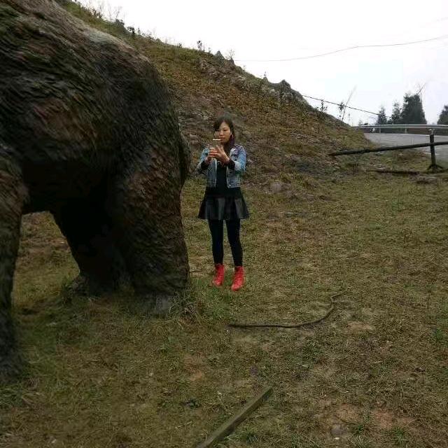 @阿依姐