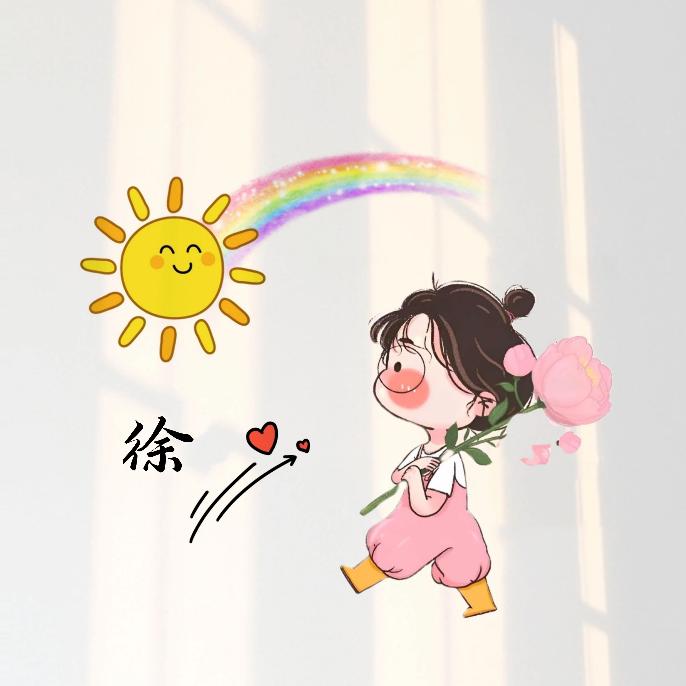 @粉掌柜℘࿐