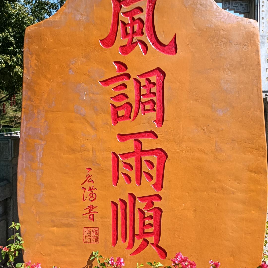 李家起重搬运叉车出租