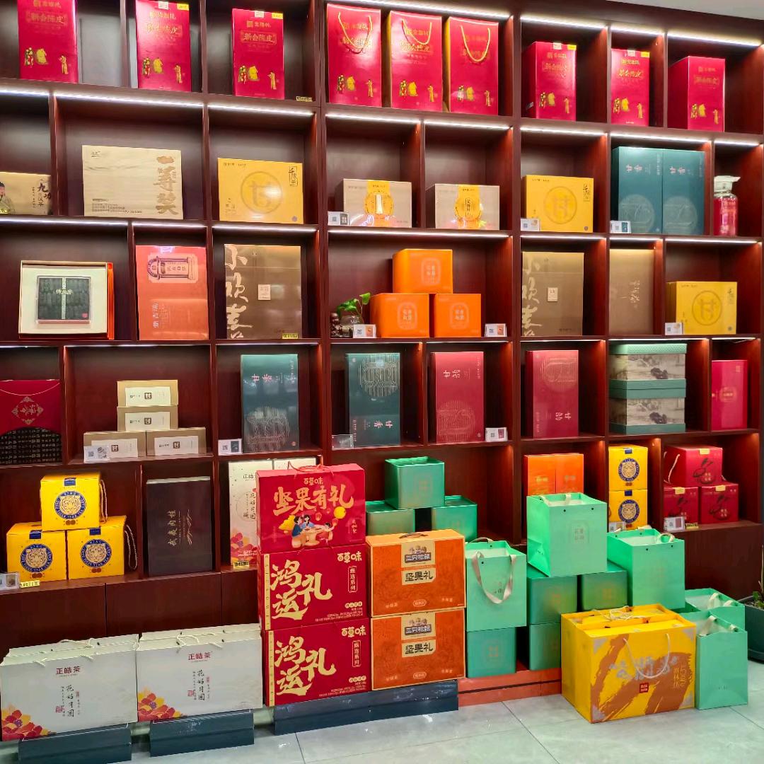 汇豪名饮官方号