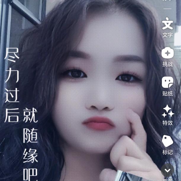 ℘一💞᭄᪲ᩚ꯭ᩚ笑而💞过᭄᪲ᩚ꯭ᩚ