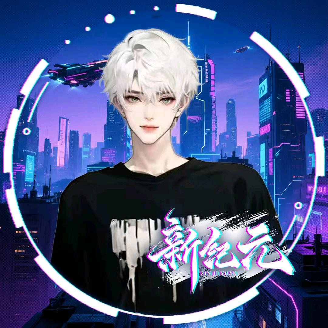 𝑌.懒懒（我是装货）