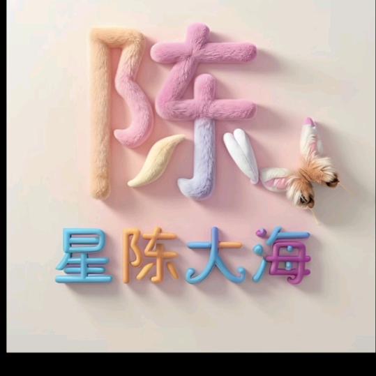 冷*雪*艳*天$