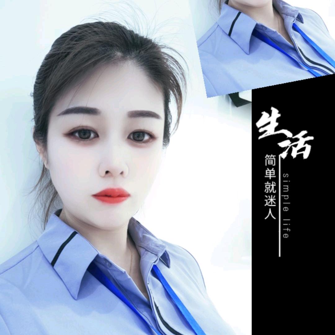 小艳