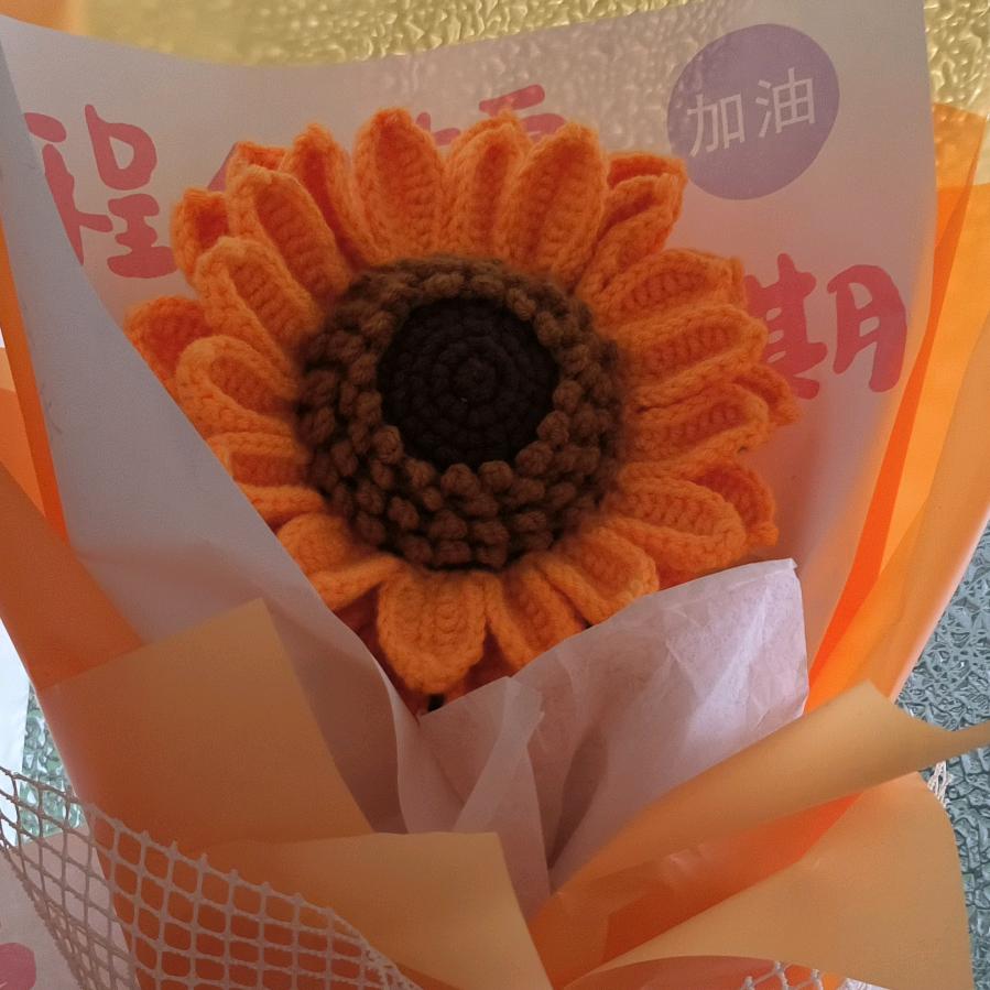 韵味