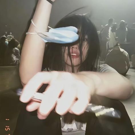 八斤