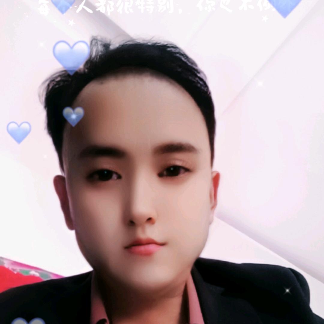 余生去浪