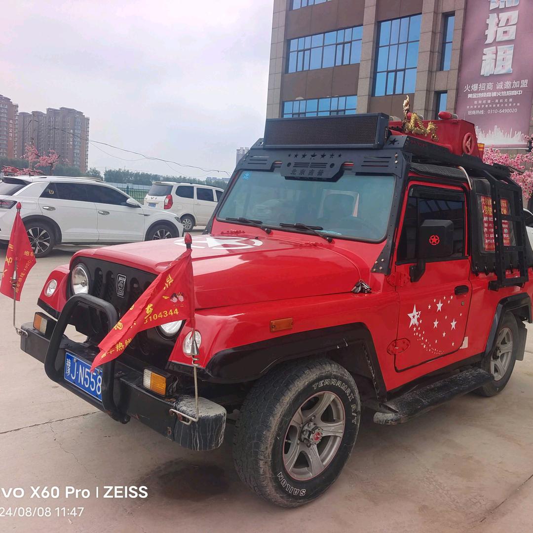 大名鼎鼎驾校！婚庆车队！