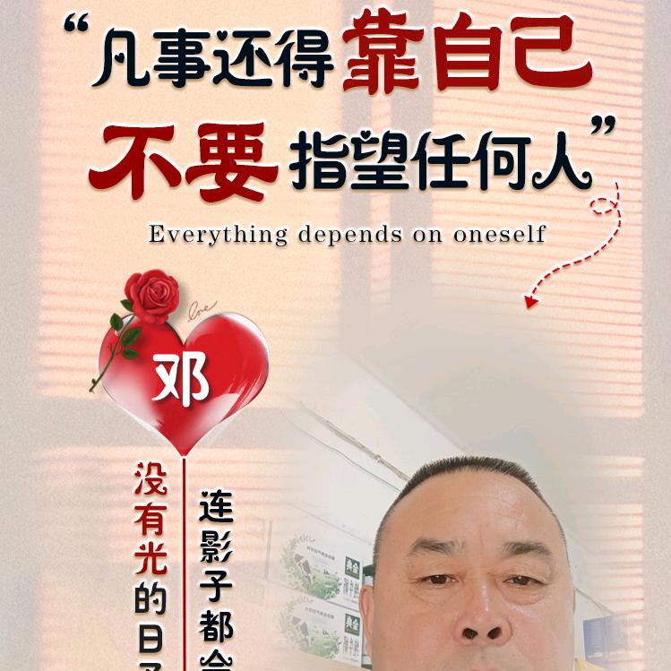 @虎哥