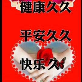 小玉