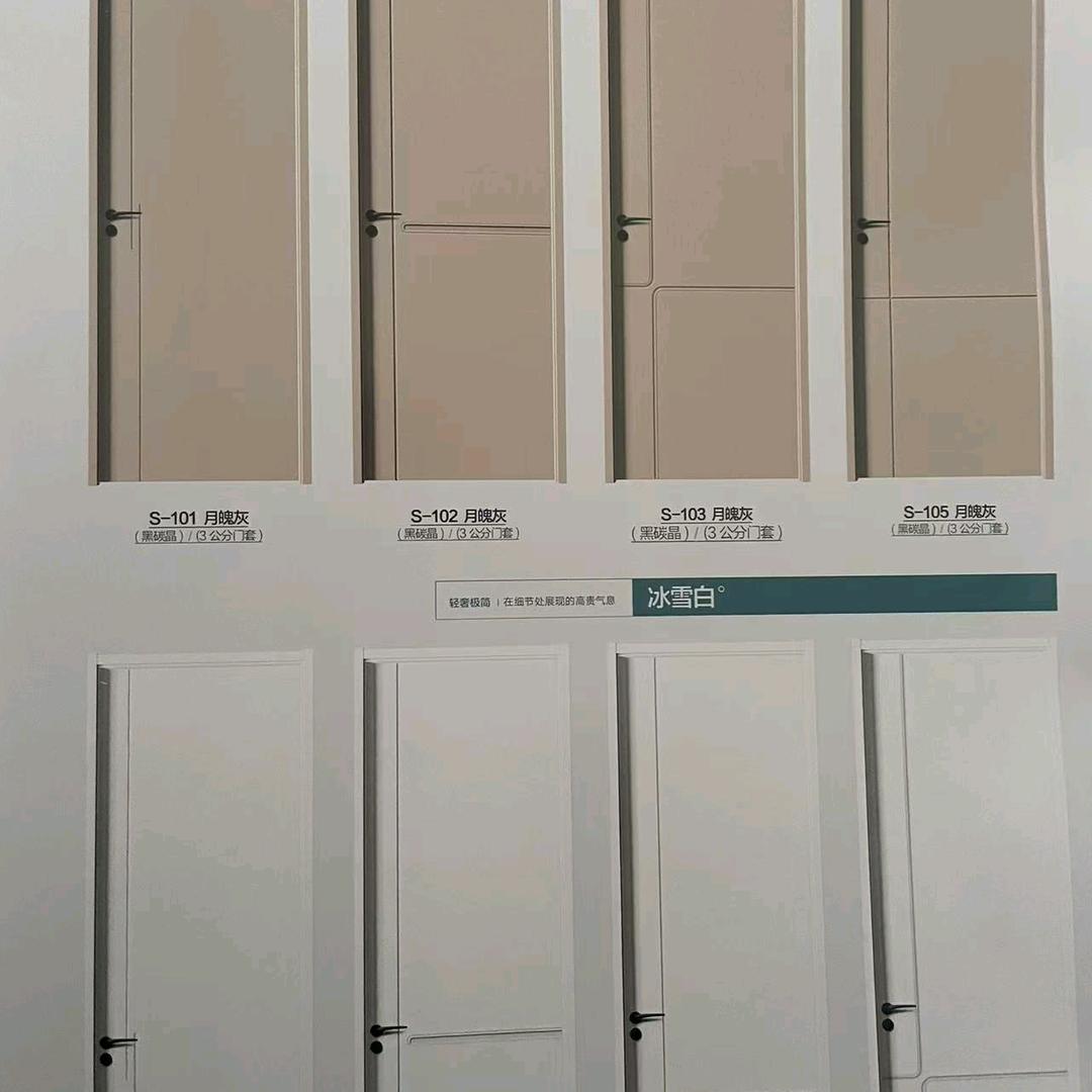 蓝林象木门源头工厂（黄冈招商）