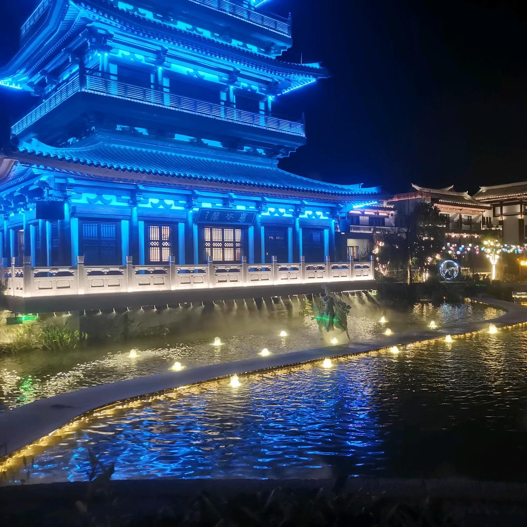 休息中，请勿打扰，挂机