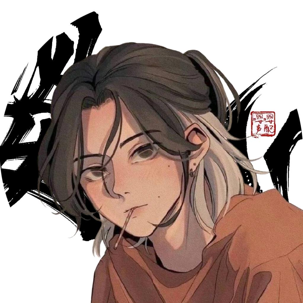 嘤嘤狒狒（三角洲接单版）