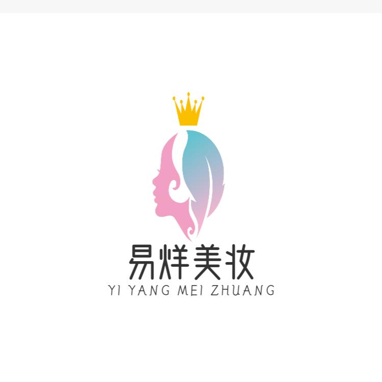 易烊美妆